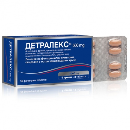 Detralex при разширени вени и хемороиди 500мг х90 таблетки - Servier