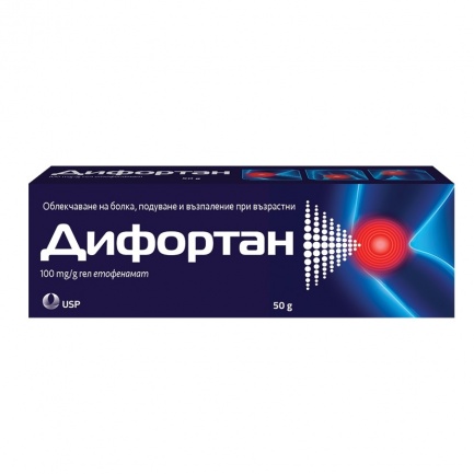Дифортан гел с етофенамат при мускулни и ставни болки 50 g