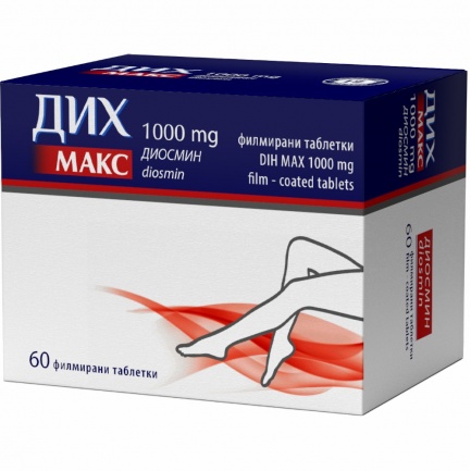 ДИХ МАКС 1000 при разширени вени х60 таблетки