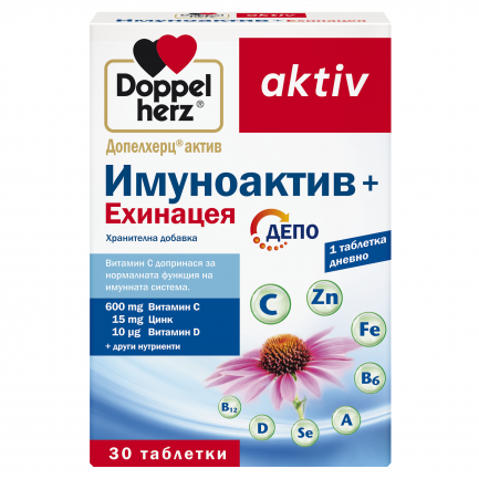 DoppelHerz Aktiv Цинк + Хистидин + Витамин С х30 таблетки