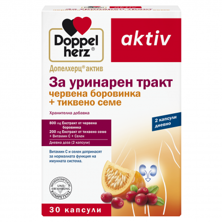 ДОПЕЛХЕРЦ АКТИВ УРИБАЛАНС ПЛЮС капс.х30