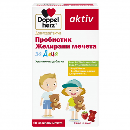 DoppelHerz Aktiv Витамини А-Я за Деца 150 ml