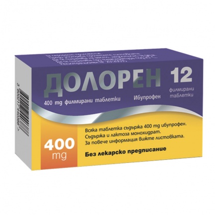 Долорен 400 mg х12 таблетки 