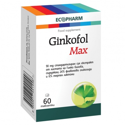 Ecopharm Гинкофол Макс за добра памет и концентрация х60 таблетки