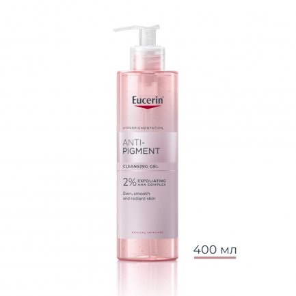 Eucerin Anti-pigment Измиващ гел 400 ml