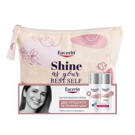 Eucerin Anti-pigment Комплект Дневен крем SPF30 + Нощен крем + ПОДАРЪК несесер