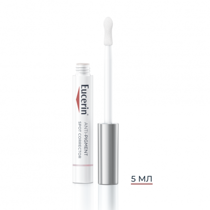 Eucerin Anti-Pigment Коректор против тъмни петна 5 ml
