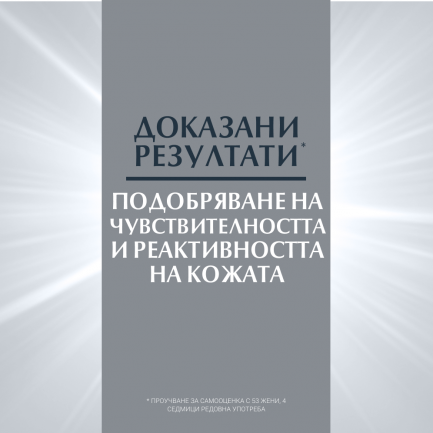 Eucerin Anti-Redness Коригиращ дневен крем против зачервяване SPF25 50 ml