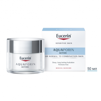 Eucerin Aquaporin Active Хидратиращ крем за нормална до смесена кожа 50 мл