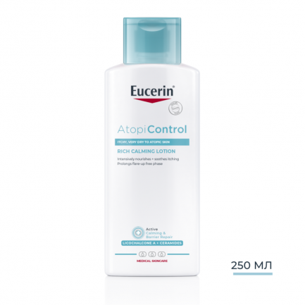 Eucerin AtopiControl Успокояващ лосион за тяло 250 ml