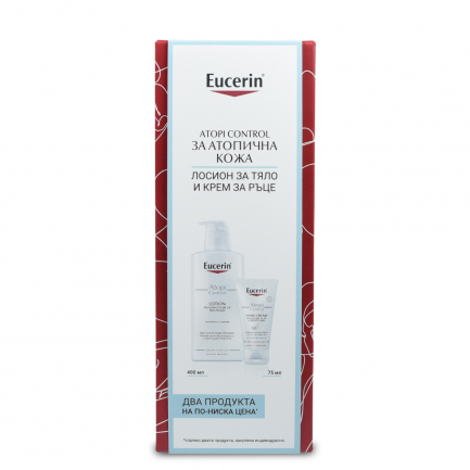 Eucerin AtopiControl Лосион за тяло 400 ml + Крем за ръце 75 ml