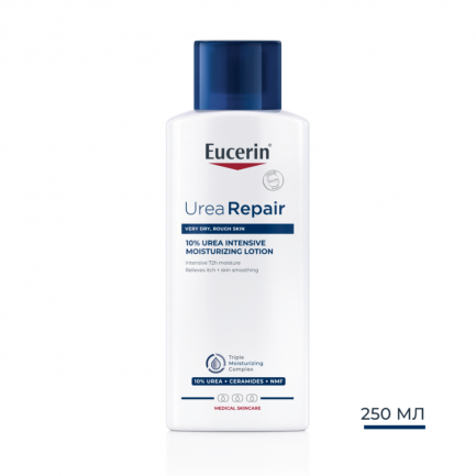 Eucerin UreaRepair PLUS Хидратиращ лосион за тяло с 10% Урея 250 ml