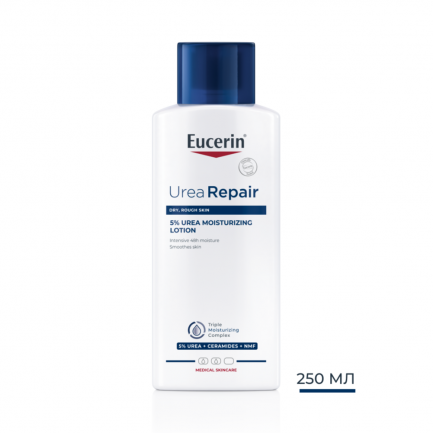 Eucerin UreaRepair PLUS Лосион за тяло с 5% UREA 250 ml