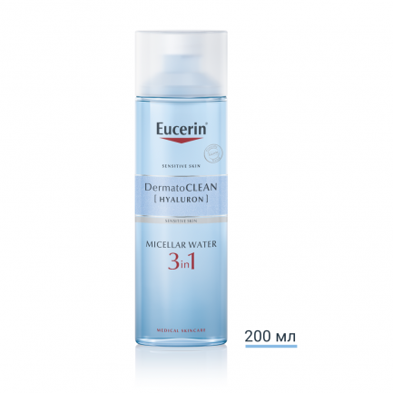 Eucerin DermatoClean Мицеларна вода 3 в 1 с хиалурон 200 ml