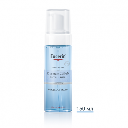 Eucerin DermatoClean Мицеларна пяна с хиалурон 150 ml