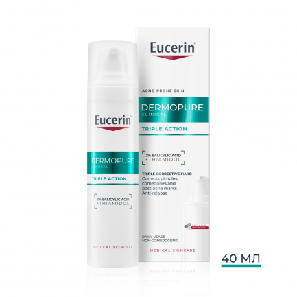 Eucerin® DERMOPURE CLINICAL Коригиращ флуид с тройно действие 40 ml