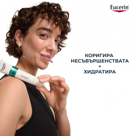 Eucerin® DERMOPURE CLINICAL Матиращ флуид 40 ml