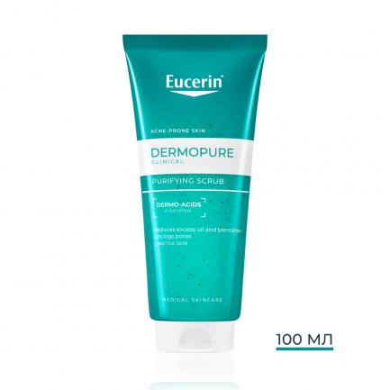 Eucerin® DermoPURE Ексфолиращ гел за лице 100 ml