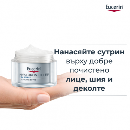 Eucerin Hyaluron-Filler Дневен крем против бръчки за суха кожа SPF15 50 ml