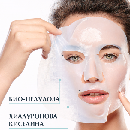 Eucerin Hyaluron-Filler Хидратираща маска - 1 бр.