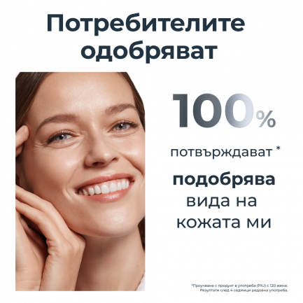 Eucerin Hyaluron-Filler Стягащ нощен крем 50 ml