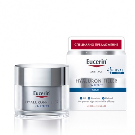 Eucerin ПРОМО Hyaluron-Filler Нощен крем 50 ml