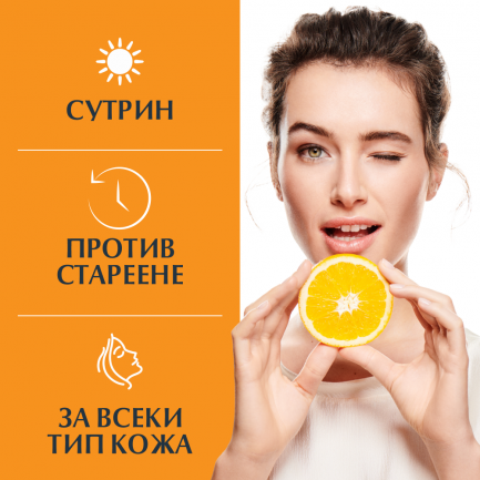 Eucerin Hyaluron-Filler Vitamin C Серум 3 x8 ml