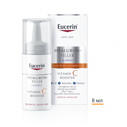 Eucerin Hyaluron-Filler Vitamin C Серум 8 ml