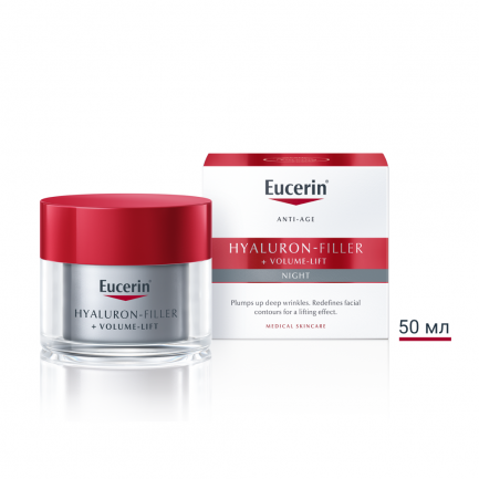 Eucerin Hyaluron-Filler + Volume Lift Нощен крем за лице 50 ml