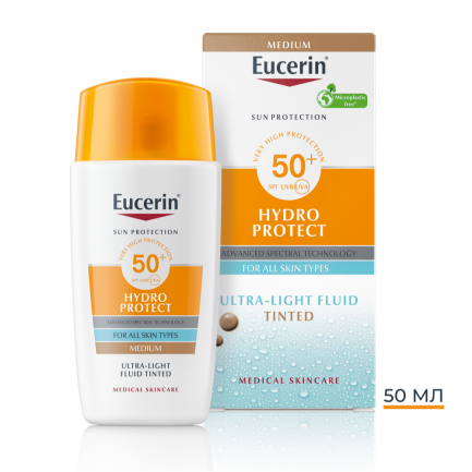 Eucerin Hydro Protect SPF50+ Слънцезащитен ултралек флуид за лице - Тъмен 50 ml