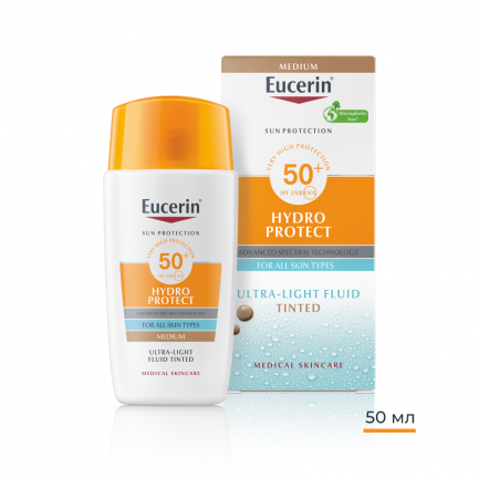Eucerin Hydro Protect SPF50+ Слънцезащитен ултралек флуид за лице - Тъмен 50 ml