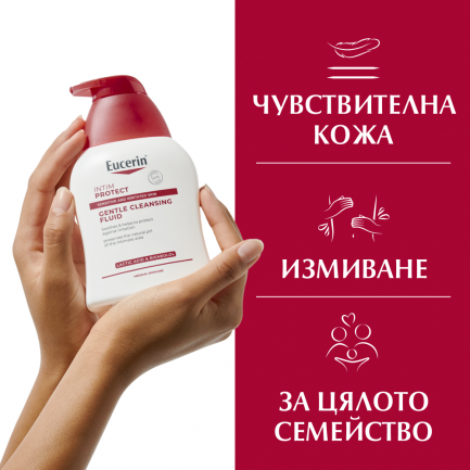 Eucerin Дуо Интимен измиващ гел 2 броя х250 ml