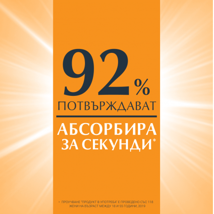 Eucerin Oil Control Dry Touch SPF30 Гел-крем за тяло 200 ml