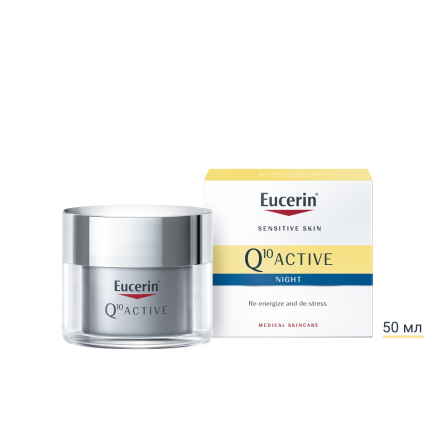 Eucerin Q10 Active Нощен Крем против Бръчки за Чувствителна кожа x50мл