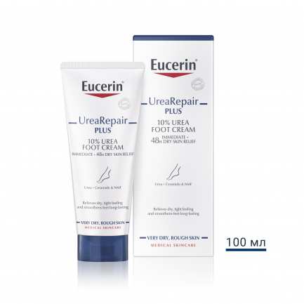 Eucerin Възстановяващ крем за крака за суха кожа с 10% Урея 100 мл