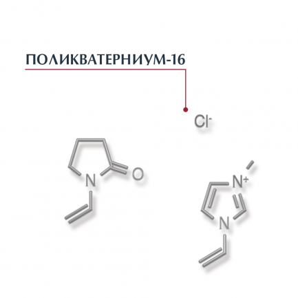 Eucerin 48h Рол-он без алуминиеви соли, за чувствителна кожа х50 ml
