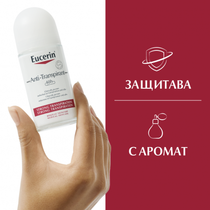 Eucerin Рол-Он дезодорант против силно изпотяване 50 ml
