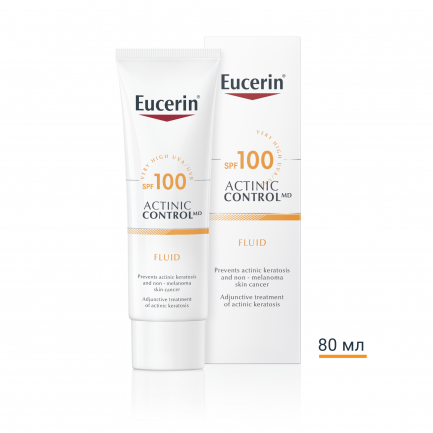 Eucerin Актиник контрол SPF100 Флуид, медицинско изделие 80 ml