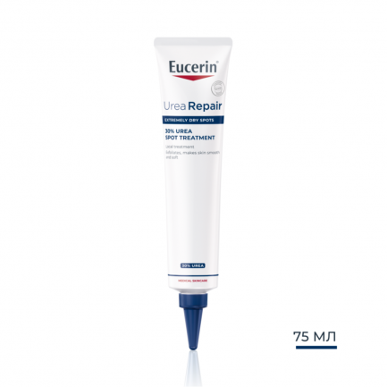 Eucerin UreaRepair Plus Крем за локално третиране с 30% урея 75 ml