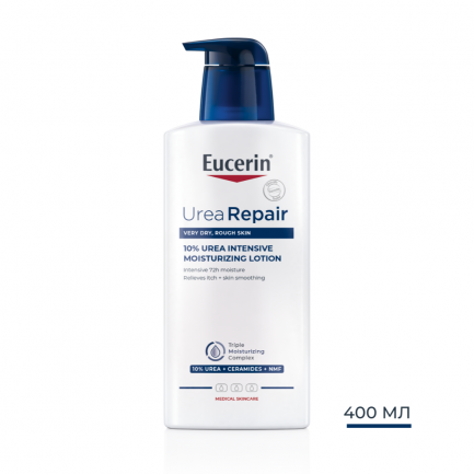 Eucerin UreaRepair PLUS Лосион за тяло с 10% уреа 400 ml