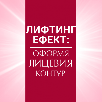 Eucerin Hyaluron-Filler + Volume Lift Дневен крем за нормална до смесена кожа 50 ml