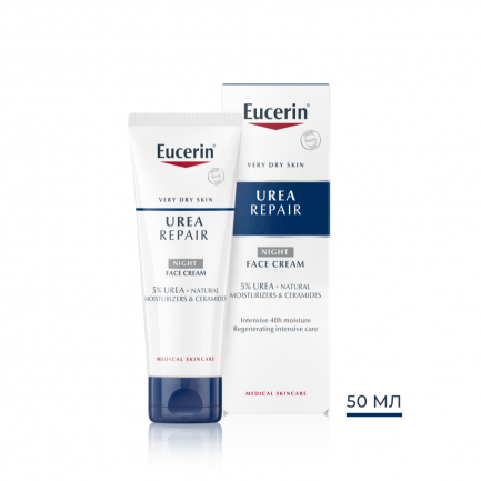Eucerin UreaRepair 5% Урея Нощен крем за лице 50 ml