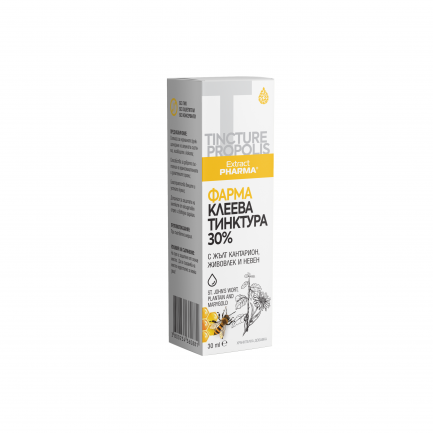 ExtractPharma Фарма 30% Клеева тинктура с жълт кантарион , живовлек и невен 30 ml