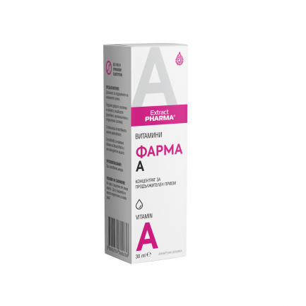 ExtractPharma Фарма А 30 ml
