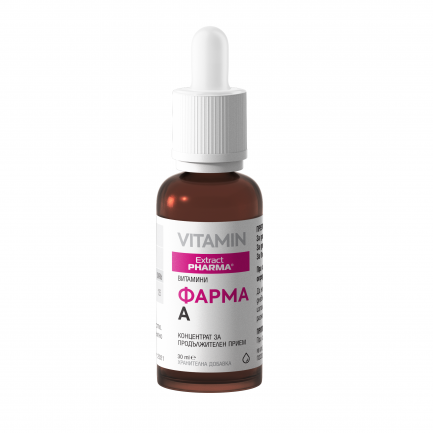 ExtractPharma Фарма А 30 ml