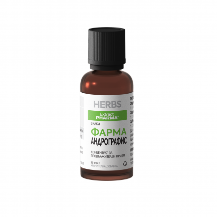 ExtractPharma Фарма Андрографис 30 ml