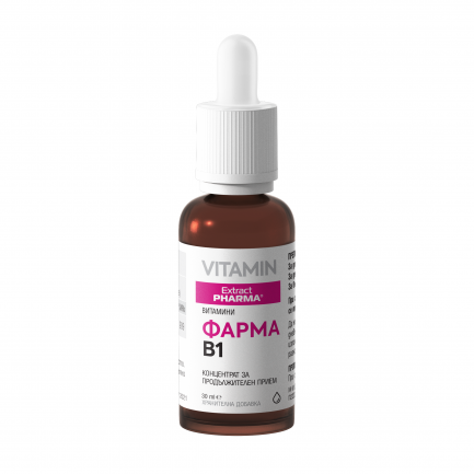 ExtractPharma Фарма B1 30 ml