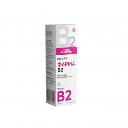 ExtractPharma Фарма B2 30 ml