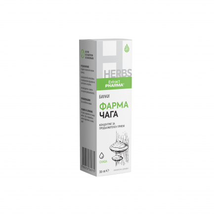 ExtractPharma Фарма Чага 30 ml