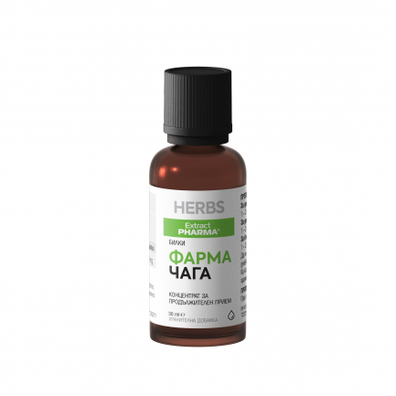 ExtractPharma Фарма Чага 30 ml